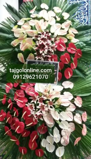 تاج گل ترحیم ختم ککد C70