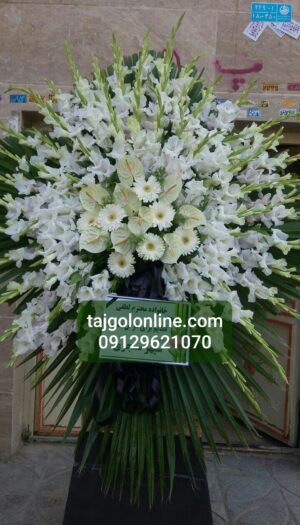تاج گل ترحیم تسلیت ختم یادبود عزا کد C65