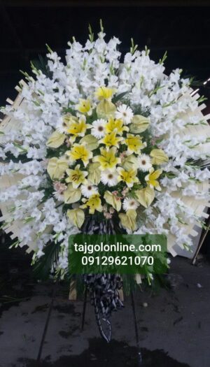 تاج گل ترحیم تسلیت ختم یادبود عزا کد C67