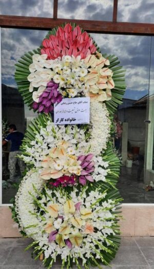 تاج گل 3 طبقه فانتزی
