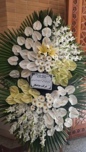 تاج گل 2 طبقه ترحیم