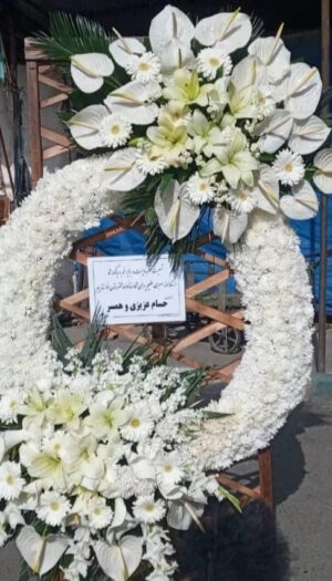 تاج گل فانتزی اروپایی