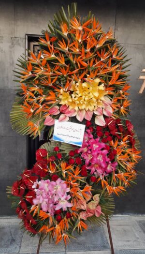 تاج گل جشن عروسی