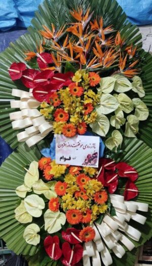 تاج گل جشن شادی