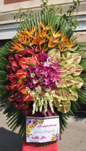 تاج گل یک طبقه تبریک
