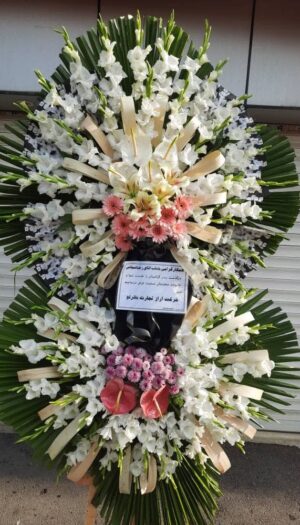 تاج گل ختم دو طبقه ارزان کد C28
