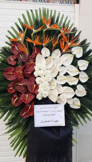 تاج گل های ترحیم