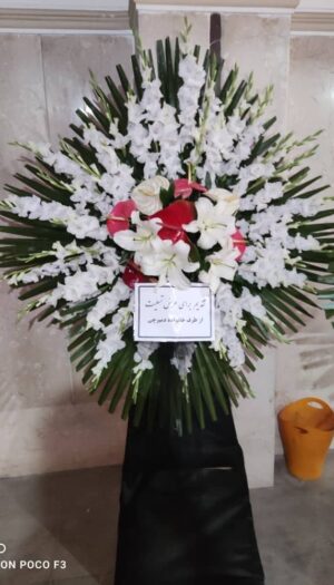 مراسم عزا - تاج گل آنلاین