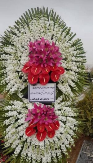طراحی تاج گل - تاج گل آنلاین