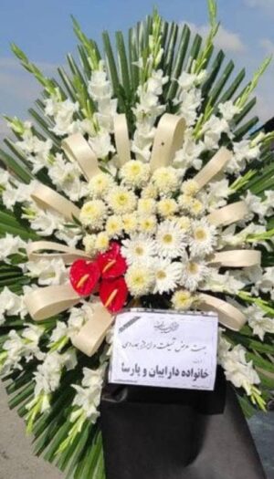 معانی گل های تاج گل ختم
