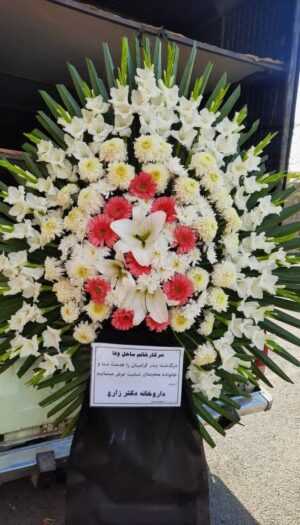 نماد تاج گل ختم