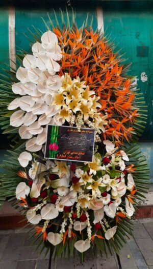 گل های مناسب تاج گل ختم