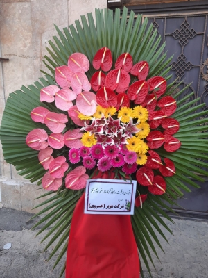 تاج گل تبریک افتتاحیه نمایشگاه