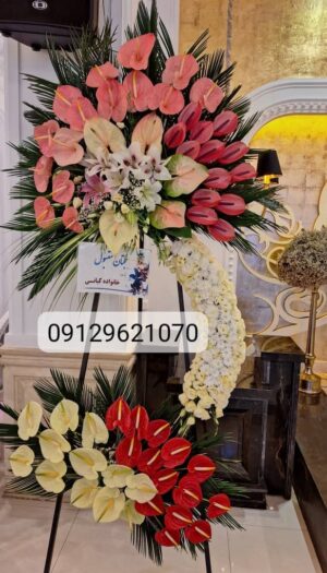 تاج گل افتتاحیه نمایشگاه تبریک عروسی G13