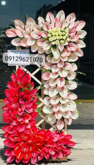 تاج گل فانتزی درباری نمایشگاه تبریک افتتاحیه F11