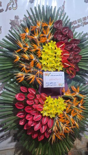 تاج گل نمایشگاهی تبریک افتتاحیه کد B12