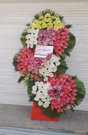 تاج گل نمایشگاهی تبریک و افتتاحیه D7