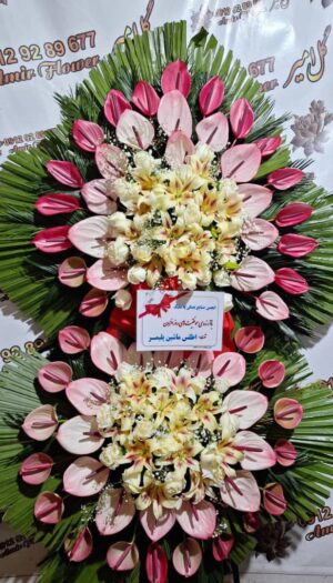 تاج گل افتتاحیه نمایشگاه تبریک D11