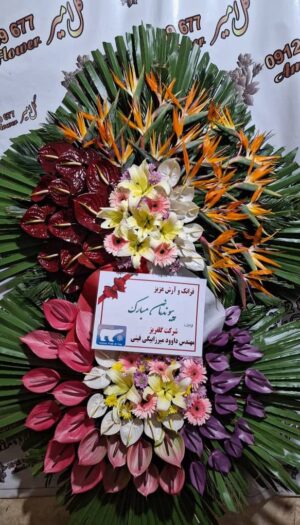 تاج گل نمایشگاهی افتتاحیه تبریک E11