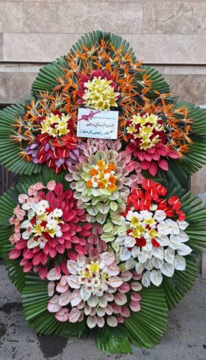 تاج گل نمایشگاهی تبریک افتتاحیه E15