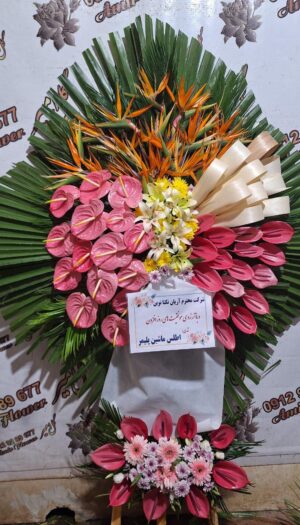 تاج گل افتتاحیه تبریک نمایشگاه D12