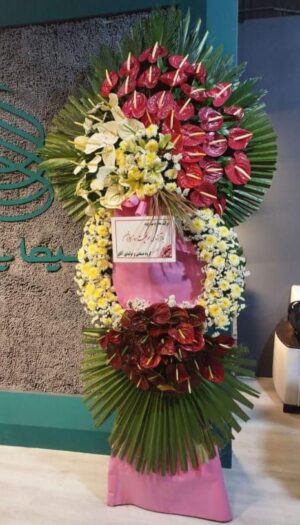 تاج گل درباری تبریک نمایشگاهی افتتاحیه A53