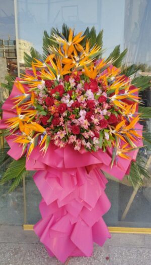 جام گل فانتزی فرفورژه A62