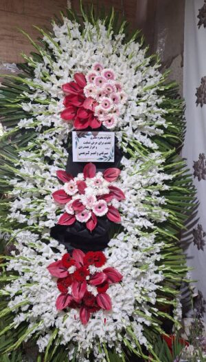 تاج گل ختمی ترحیم  کد C86