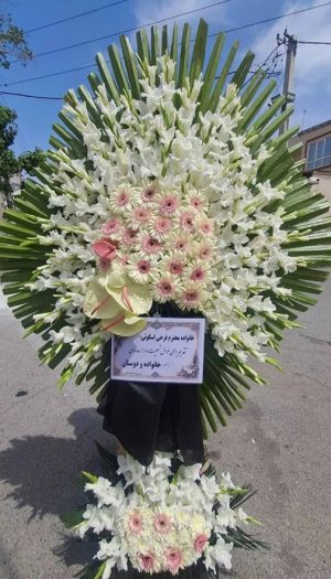 تاج گل ختم ۱طبقه کد C121