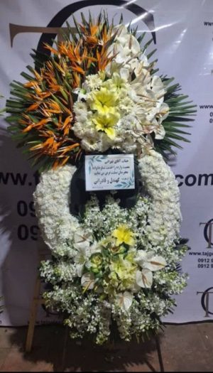 تاج گل ختم فانتزی گرد کد C127