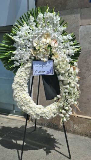 تاج گل گردفانتزی ترحیم کد C106
