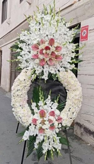 تاج گل ترحیم ختم درباری کد C154