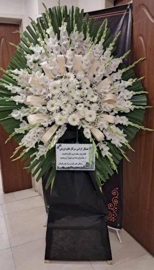 تاج گل ختمی کد C170
