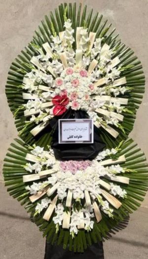 تاج گل ختم ارزان ۲طبقه کد C187