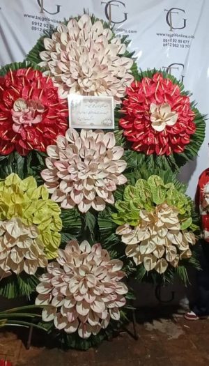 تاج گل تبریک کد D25