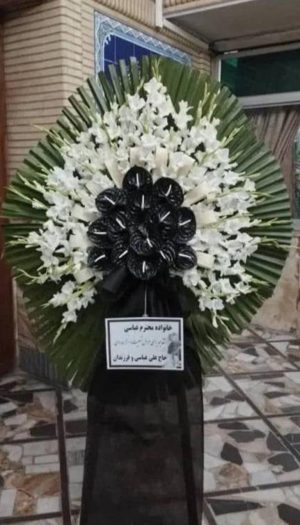 تاج گل ختم کد C192