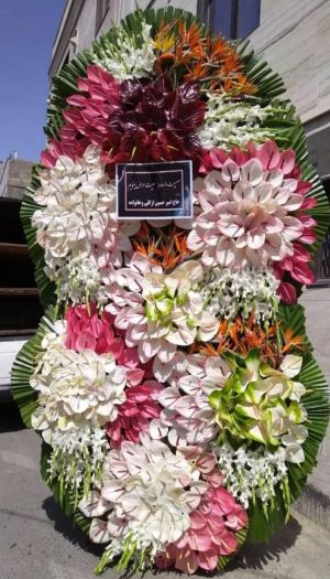 تاج گل ۷تیکه ختم و تبریک کد C155