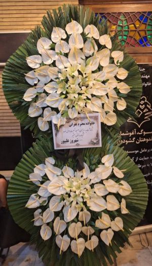 تاج گل ختم ۲طبقه کد C160
