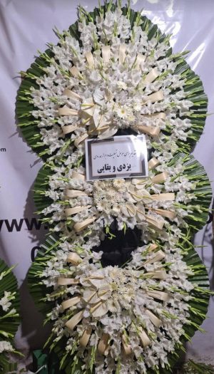 تاج گل ترحیم کد C156