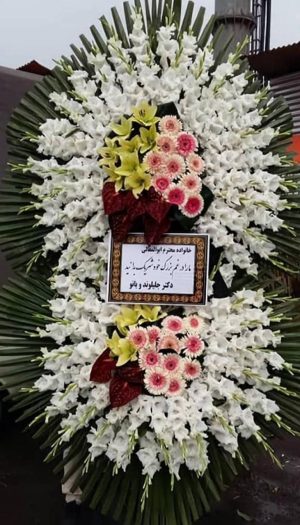 تاج گل ترحیم ختم ۲طبقه کد C169
