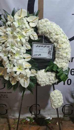 تاج گل ختم فانتزی گرد کد C163