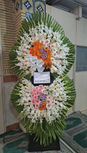تاج گل ختم ۲طبقه کد C165