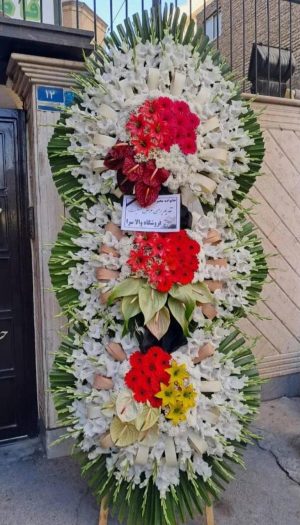 تاج گل ختم ۳طبقه ترحیم کد C167