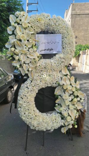 تاج گل ترحیم ختم فانتزی ایت خارجی اروپایی C150
